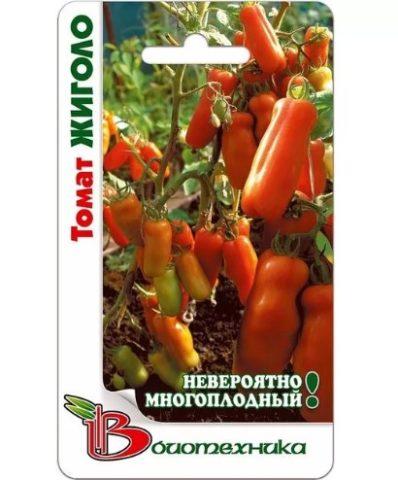 Топ-10 производителей семян: лидеры рынка, которые зарекомендовали себя у огородников